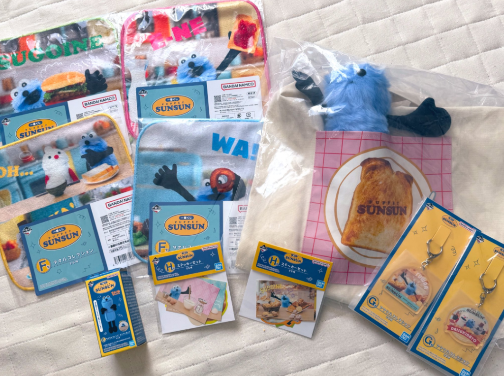 スンスン一番くじ