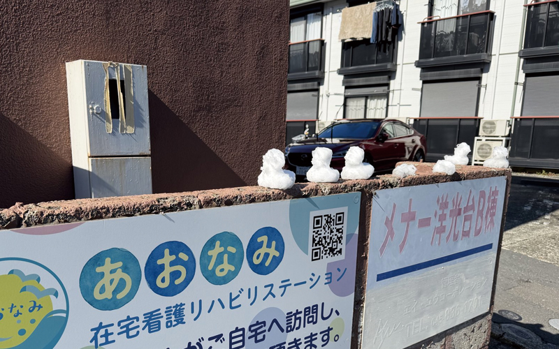 朝、事務所に来たら