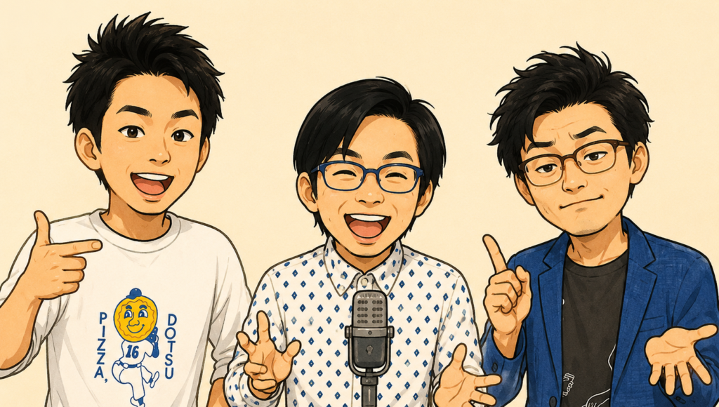 「なんか違う」と思ったら、やっぱり違っていました。